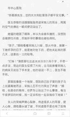 欧洲杯线上买球官方官网